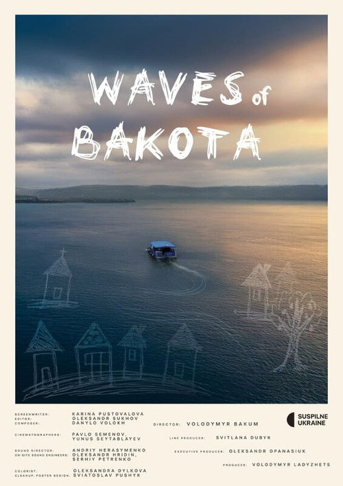 Waves of Bakota (2025) poster