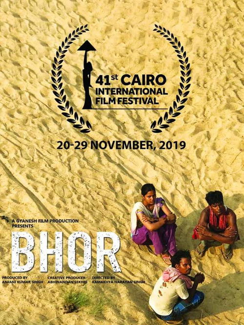 Bhor (2018) poster