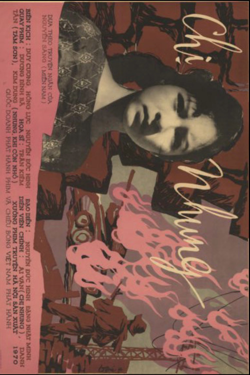 Chị Nhung (1970) poster