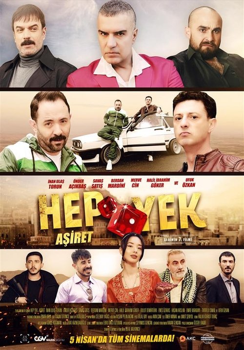 Hep Yek: Aşiret (2024) poster