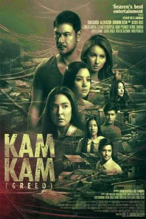 Kamkam (2014) poster