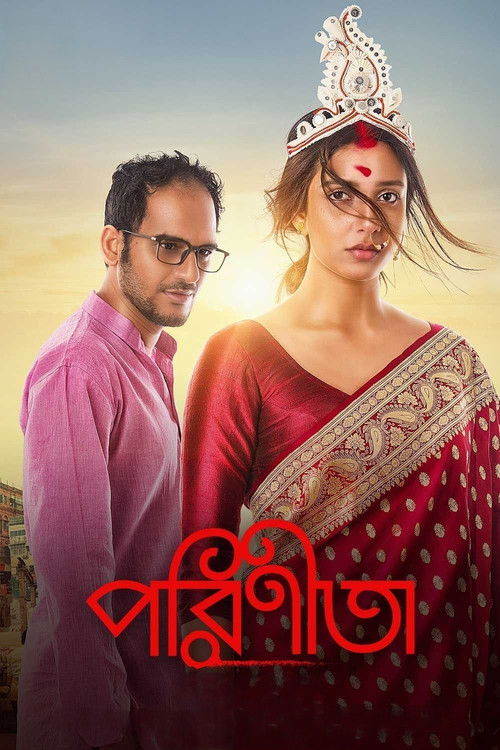 Parineeta (2019) poster