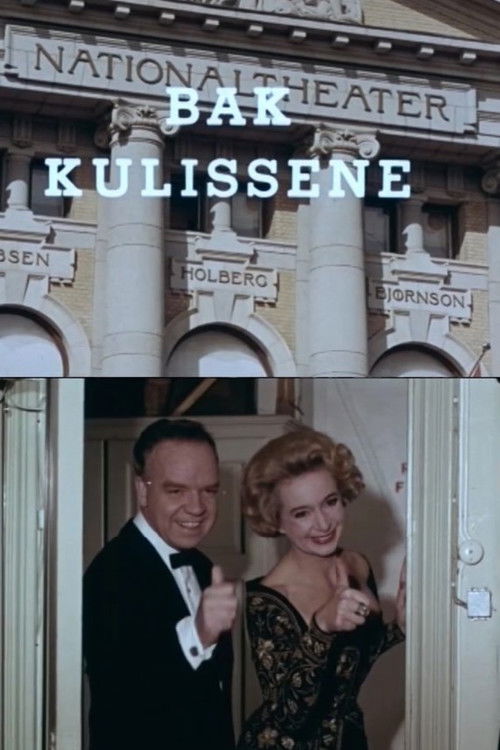 Oslofilm: Bak kulissene (1964) poster