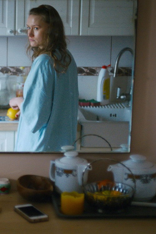 Tell Me You Love Me (2022) poster