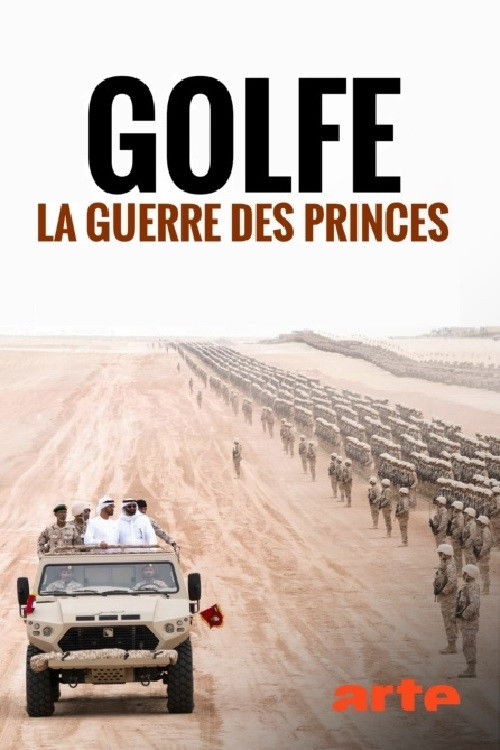 The Rival Princes of the Gulf (2019) poster