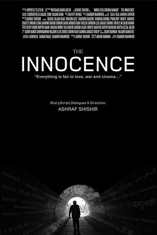 The Innocence (2019) poster