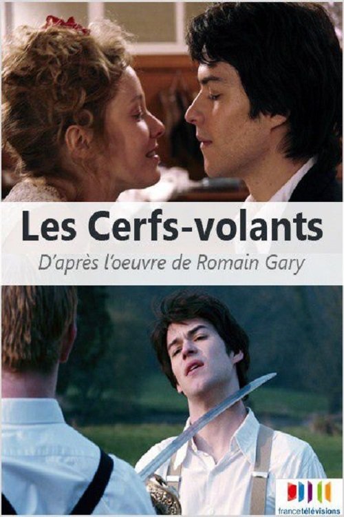 Les Cerfs-volants (2007) poster