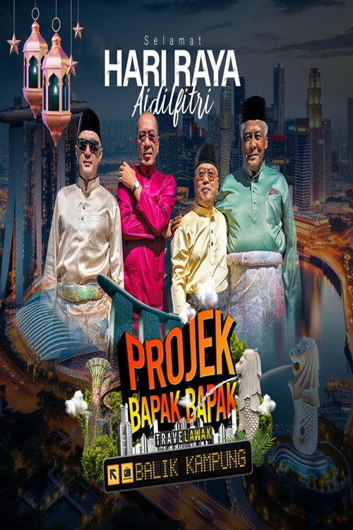 Travelawak: Projek Bapak Bapak Balik Kampung (2024) poster