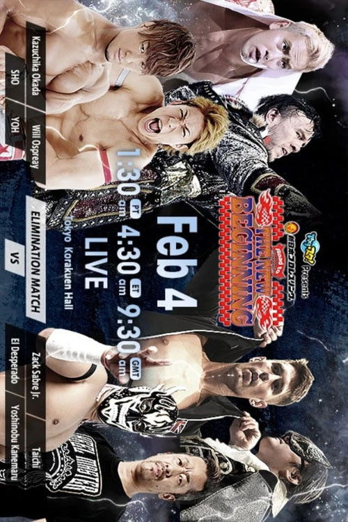 NJPW Road To The New Beginning 2020 - Night 5 (2020) poster