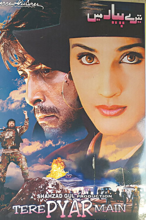 Tere Pyaar Mein (2000) poster