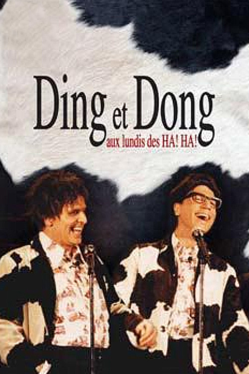 Ding et Dong aux lundis des HA! HA! (2005) poster
