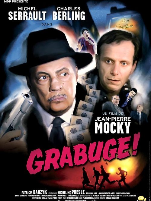 Grabuge! (2005) poster