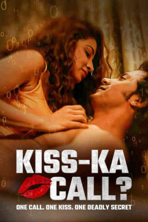 KISS-KA CALL? (2025) poster