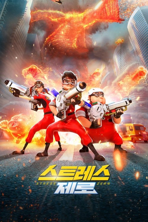 Stress Zero (2021) poster