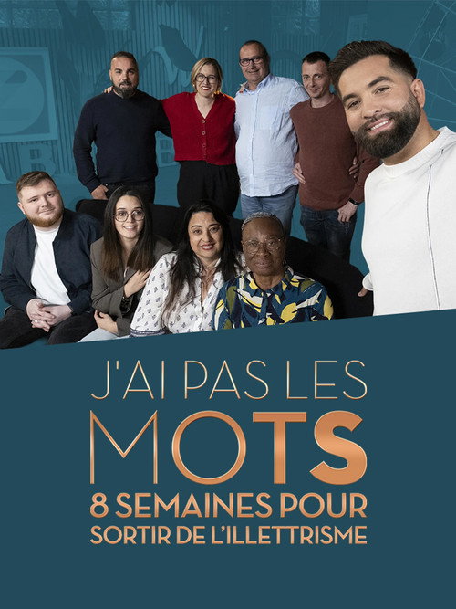 J'ai pas les mots, 8 semaines pour sortir de l'illettrisme (2025) poster
