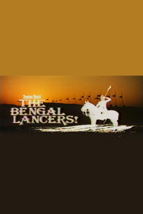 The Bengal Lancers! (1984) poster