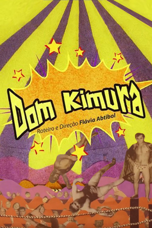 Dom Kimura (2016) poster