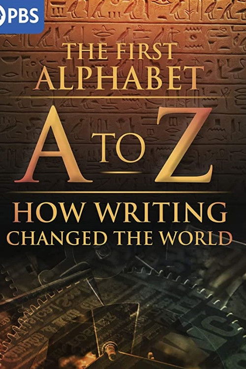 A to Z: The First Alphabet (2020) poster