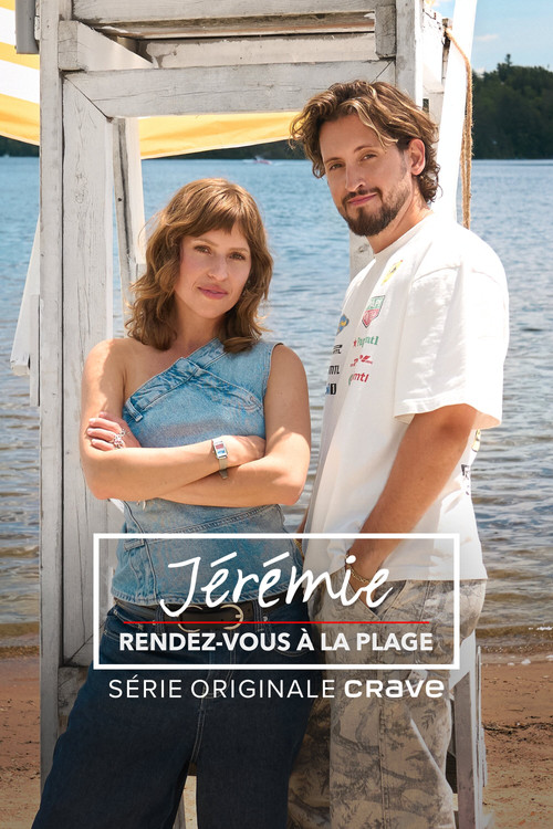 Jérémie: rendez-vous à la plage (2025) poster
