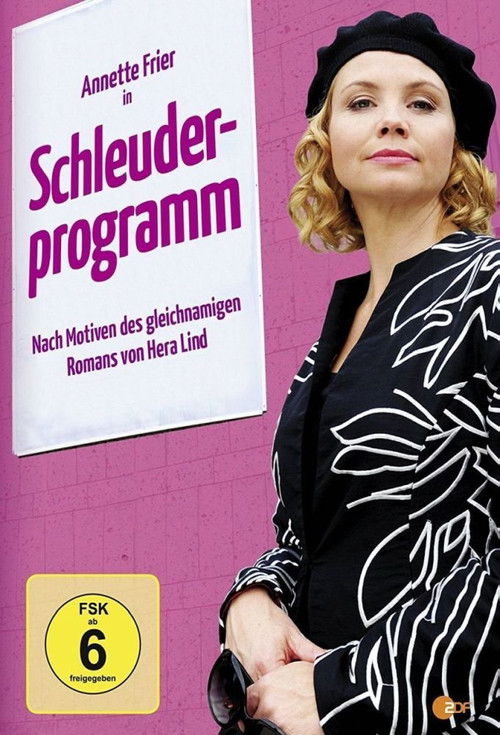 Schleuderprogramm (2012) poster
