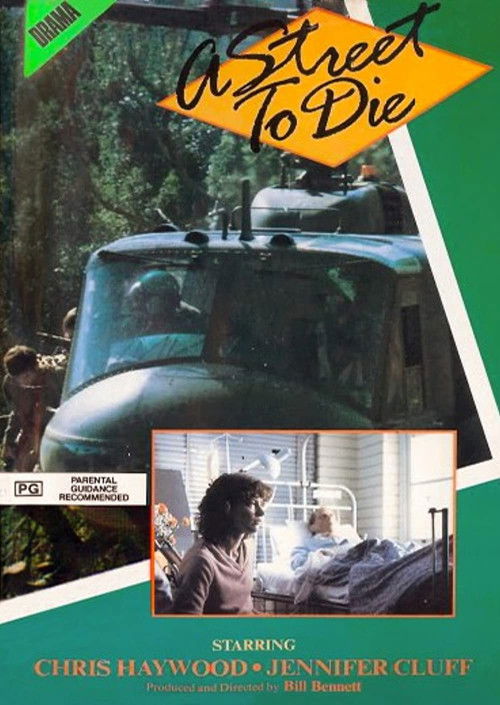 A Street to Die (1985) poster