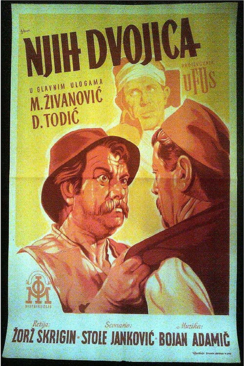 Two Peasants (1955) poster