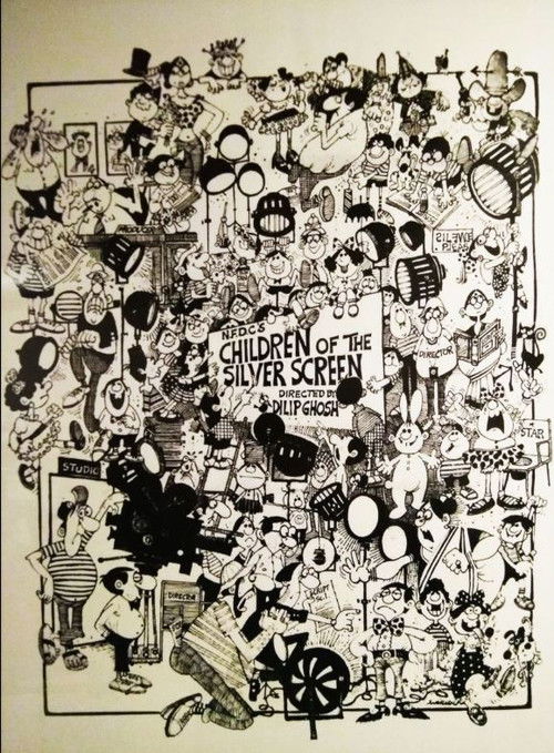 Aadhi Haqeeqat, Aadha Fasana (1990) poster