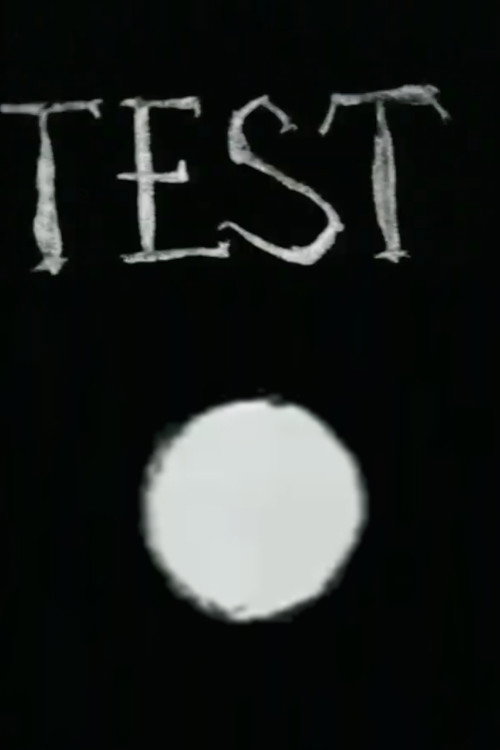 Test I (1971) poster
