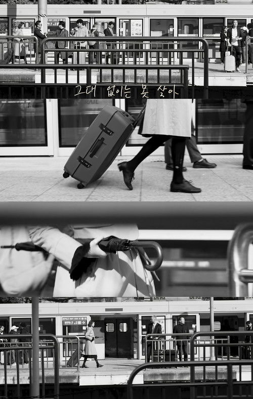 Can’t Live Without You (2017) poster