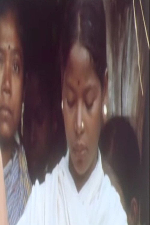 The Expendable People (2016) poster