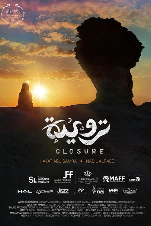 Closure (2023) poster