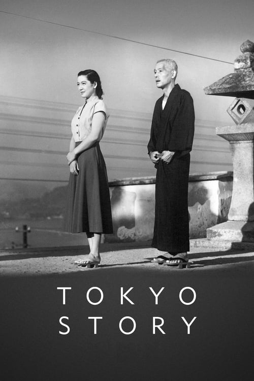 Tokyo Hikayesi (1953) poster