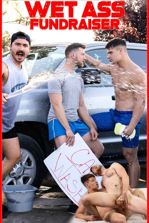 Wet Ass Fundraiser (2022) poster