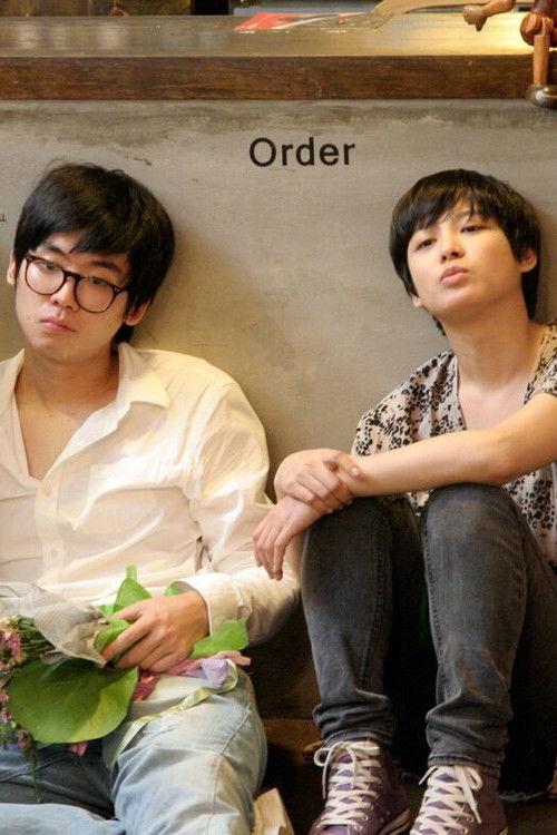 Pitpat Wing Chun (2010) poster