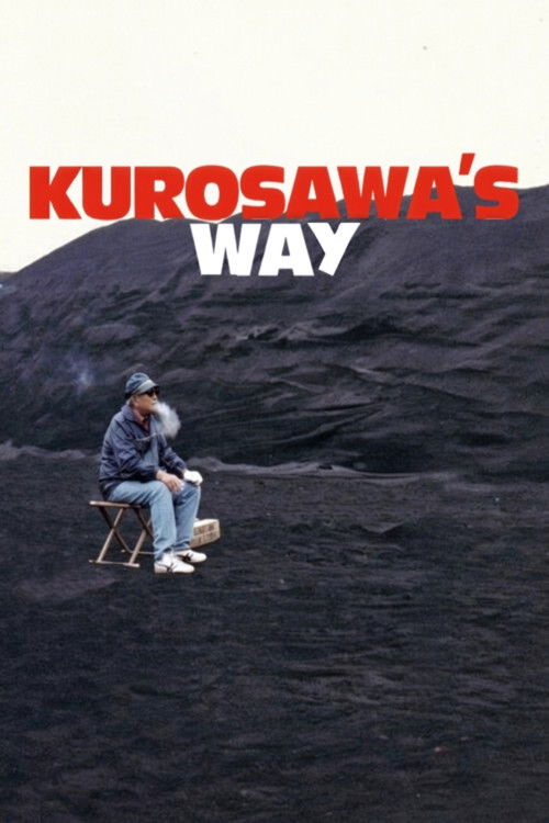 Kurosawa's Way (2011) poster