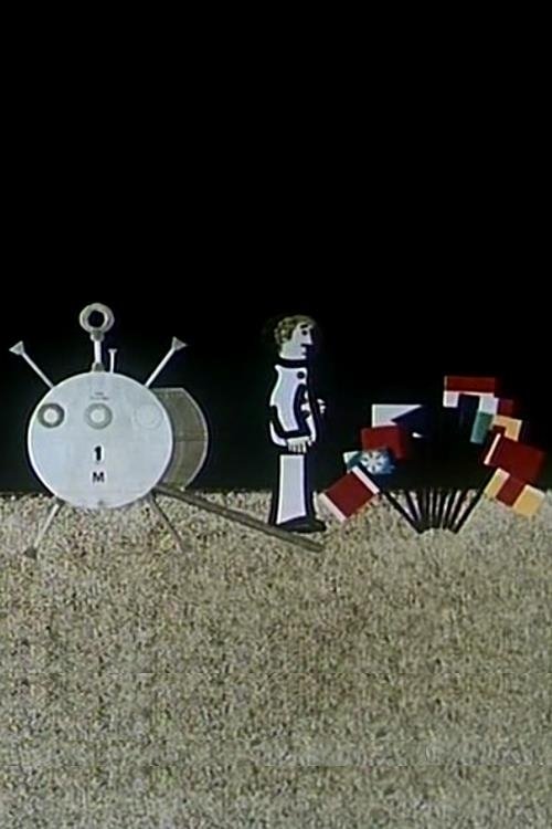 Science Fiction (1970) poster