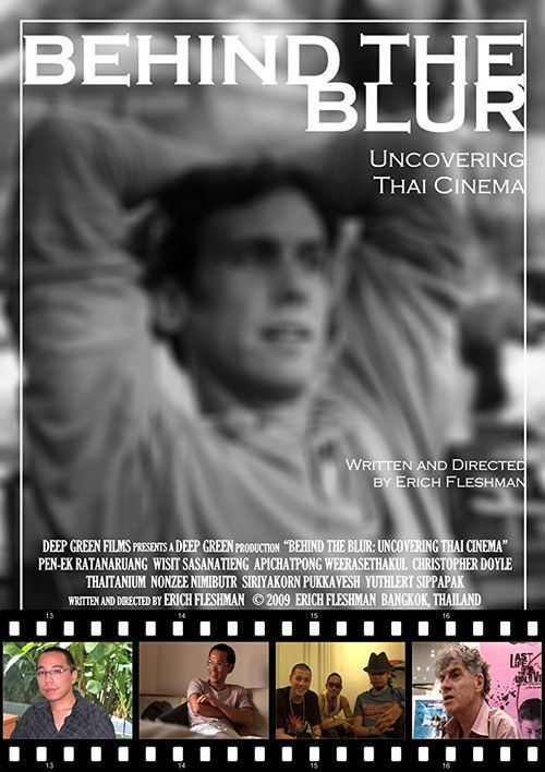 Behind the Blur (2009) poster