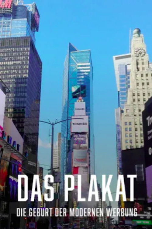 Das Plakat - Die Geburt der modernen Werbung (2018) poster