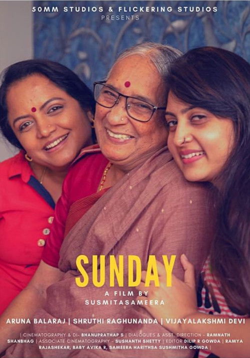 Sunday - A Kannada Short Film (2020) poster