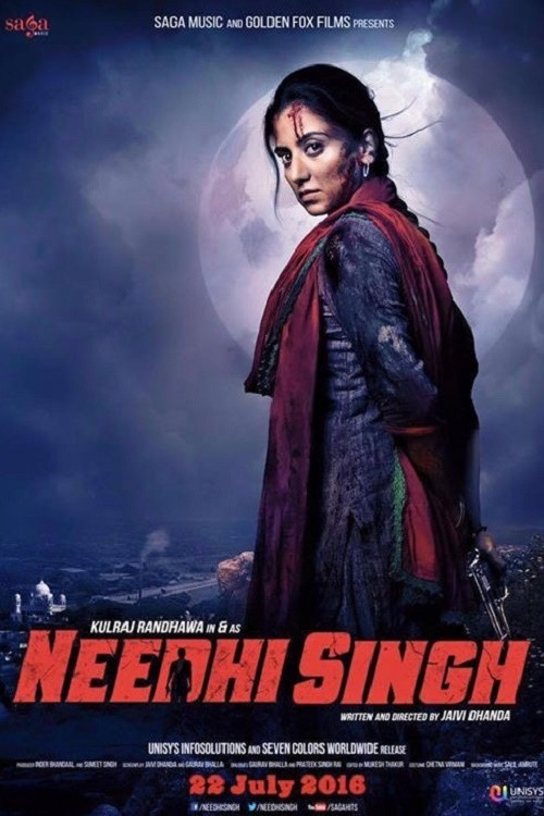 Needhi Singh (2016) poster