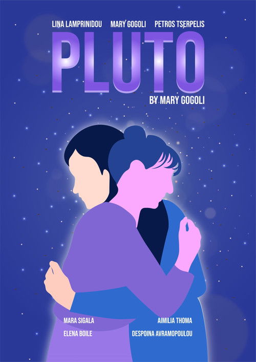 Pluto (2023) poster