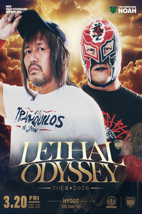 FAL OFFICE Presents LETHAL ODYSSEY TOUR 2026 (2026) poster