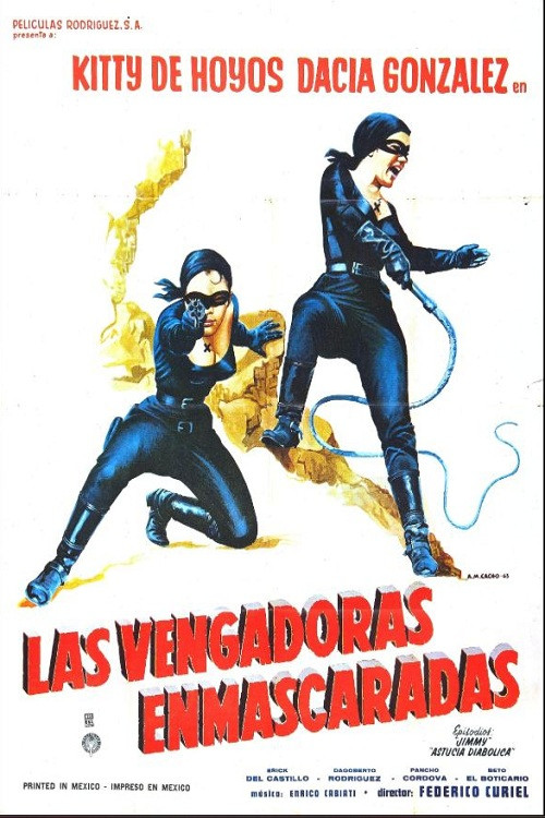 Las vengadoras enmascaradas (1963) poster