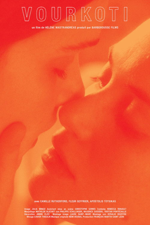 Vourkoti (2018) poster