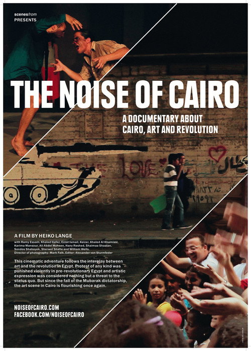 The Noise of Cairo (2013) poster