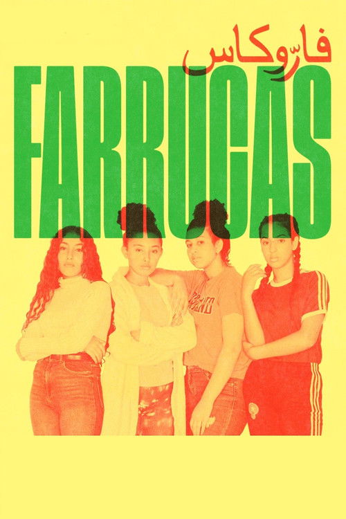 Farrucas (2021) poster