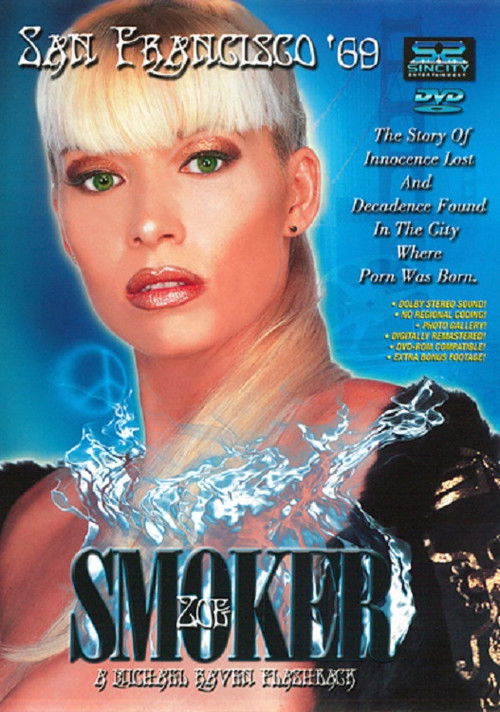 Smoker (2001) poster