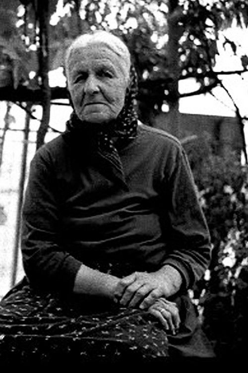 A Song for Epirus (1991) poster