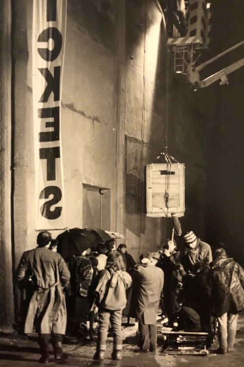 Ile Flottante (1988) poster