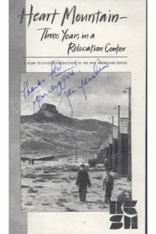 Heart Mountain: Three Years in a Relocation Center (1997) poster